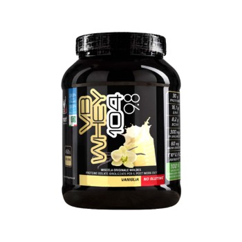 VB WHEY 104 9.8 - Proteine Idrolizzate del siero del latte NET INTEGRATORI